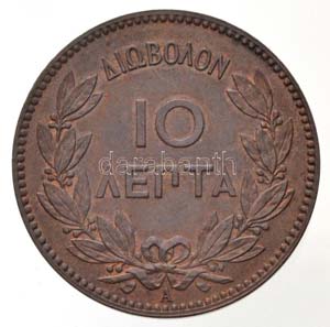 Görögország 1882A 10l Cu I. György ... 
