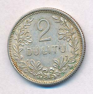Litvánia 1925. 2L Ag T:2
Lithuania 1925. 2 ... 