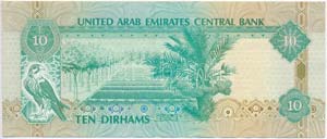 Egyesült Arab Emirátusok 2007. 10D ... 