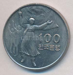 Dél-Korea 1975. 100W Cu-Ni Az Ötödik ... 
