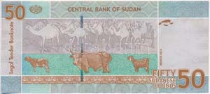Szudán 2015. 50Ł T:III szép papír
Sudan ... 