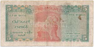 Ceylon 1971. 5R T:III-
Ceylon 1971. 5 Rupees ... 