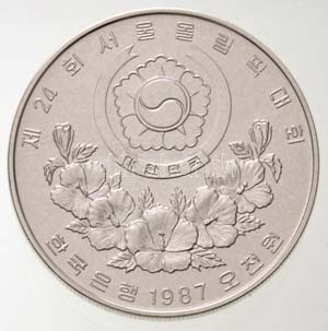 Dél-Korea 1987. 5000W ... 