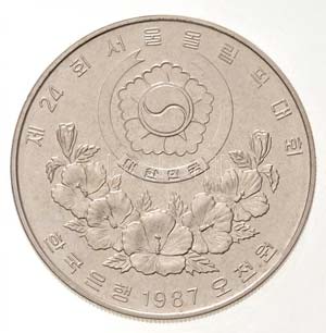 Dél-Korea 1987. 5000W ... 