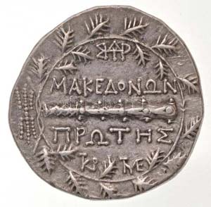 Makedónia / Római uralom Kr. e. 167-148. ... 