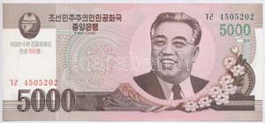 Észak-Korea 2008. 5000W T:I
North Korea ... 