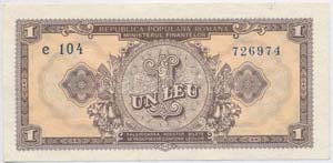 Románia 1952. 1L ... 