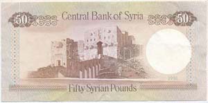 Szíria 1991. 50Ł T:III
Syria 1991. 50 ... 