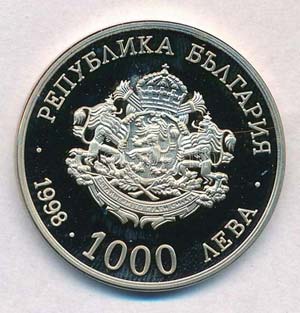 Bulgária 1998. 1000L Cu-Ni-Zn 100 éves a ... 