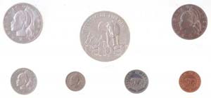 Libéria 1974. 1c-5$ ... 