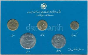 Irán 1993 (1372). ... 