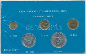 Irán 1993 (1372). 1R-100R (5xklf) forgalmi ... 