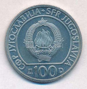 Jugoszlávia 1985. 100 Dinara A fasizmus ... 