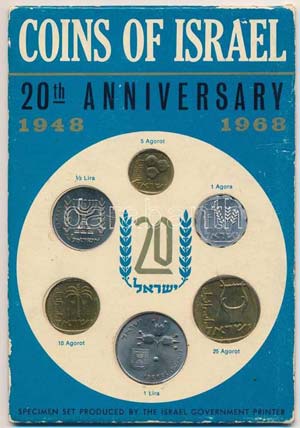 Izrael 1968. 1a-1L ... 