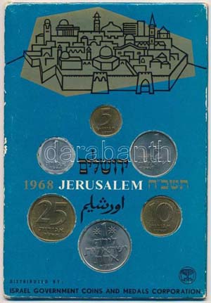 Izrael 1968. 1a-1L (6xklf) forgalmi sor ... 