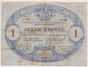 Montenegró 1914. 5P ... 