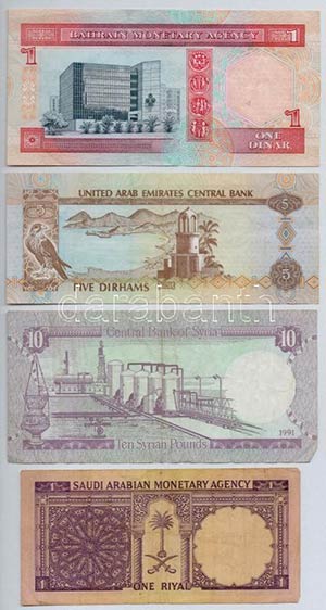 4db klf külföldi bankjegy arab ... 