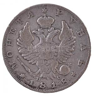 Orosz Birodalom 1818. 1R ... 