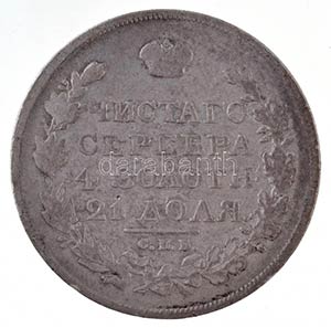 Orosz Birodalom 1819. 1R Ag I. Sándor ... 