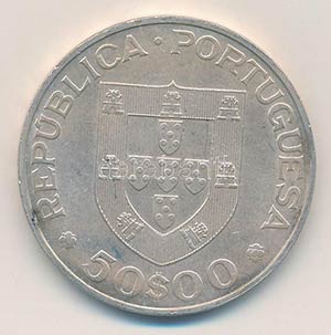 Portugália 1969. 50E Ag Marechal Carmona ... 