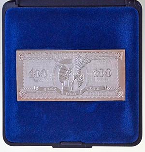 1996. 1946. 100Ft jelzett Ag bankjegy ... 