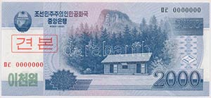 Észak-Korea 2008. 2000W ... 