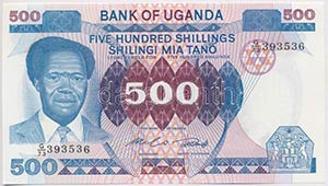 Uganda 1983. 500Sh ... 