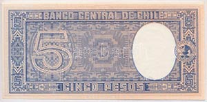 Chile 1947-1958. 5P (=1/2C) T:I
Chile ... 