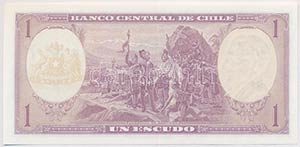 Chile 1964. 1E T:I
Chile ... 