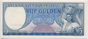 Suriname 1963. 5G ... 