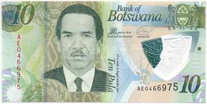 Botswana 2018. 10P ... 