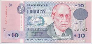 Uruguay 1996. 10P ... 