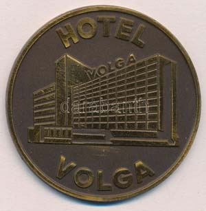 DN Hotel Volga / ... 