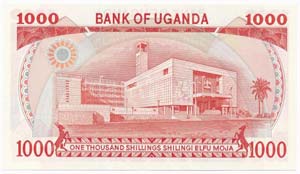 Uganda 1986. 1000Sh T:I
Uganda 1986. 1000 ... 