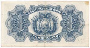Bolívia 1928. 1B T:III
Bolivia 1928. 1 ... 