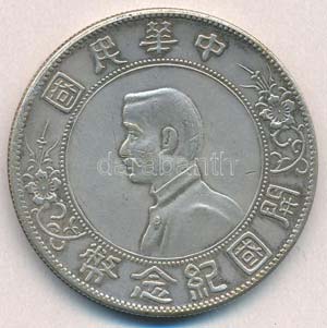 Kína 1927. 1$ Memento fém hamisítvány ... 