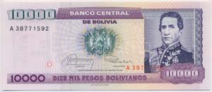 Bolívia 1984. 10.000P ... 
