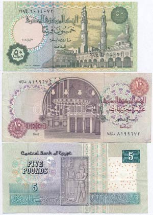 Egyiptom 5db-os bankjegy tétel ... 