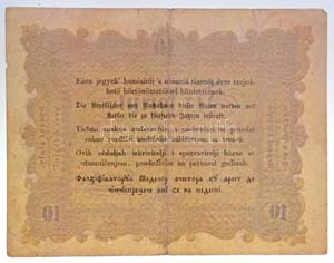 1848. 10Ft Kossuth Bankó T:III 
Adamo G111