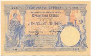 Szerbia 1905. 20D ... 
