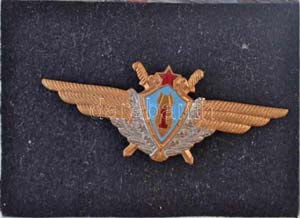 Szovjetunió DN 1. Osztályú Bombavető ... 