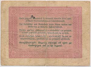 1848. 5Ft Kossuth bankó vörösesbarna ... 