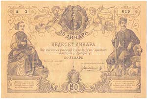 Szerbia 1876. 50D ... 