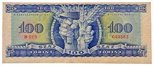 1946. 100Ft T:II / Hungary 1946. 100 Forint ... 