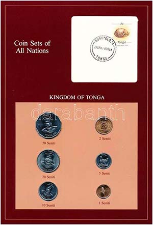 Tonga 1981. 1s-50s ... 