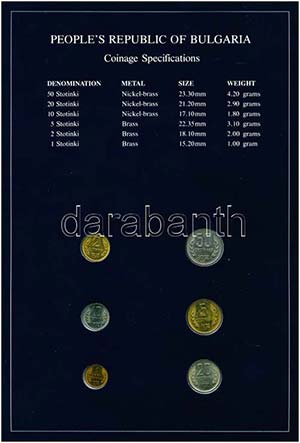Bulgária 1974. 1s-50s (6xklf), Coin Sets ... 