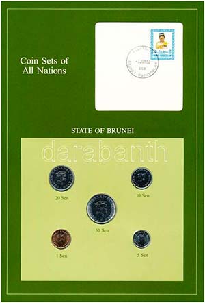 Brunei 1984-1985. 1s-50s ... 