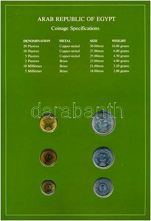 Egyiptom 1970-1980. 5m-20P (6xklf), Coin ... 