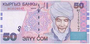 Kirgizisztán 2002. 50S ... 
