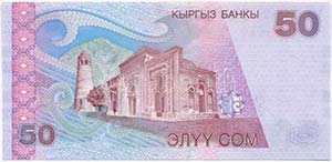 Kirgizisztán 2002. 50S T:I
Kyrgyzstan 2002. ... 